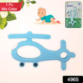 Silicone Helicopter Shape Teether For Baby (1 Pc Mix Color)